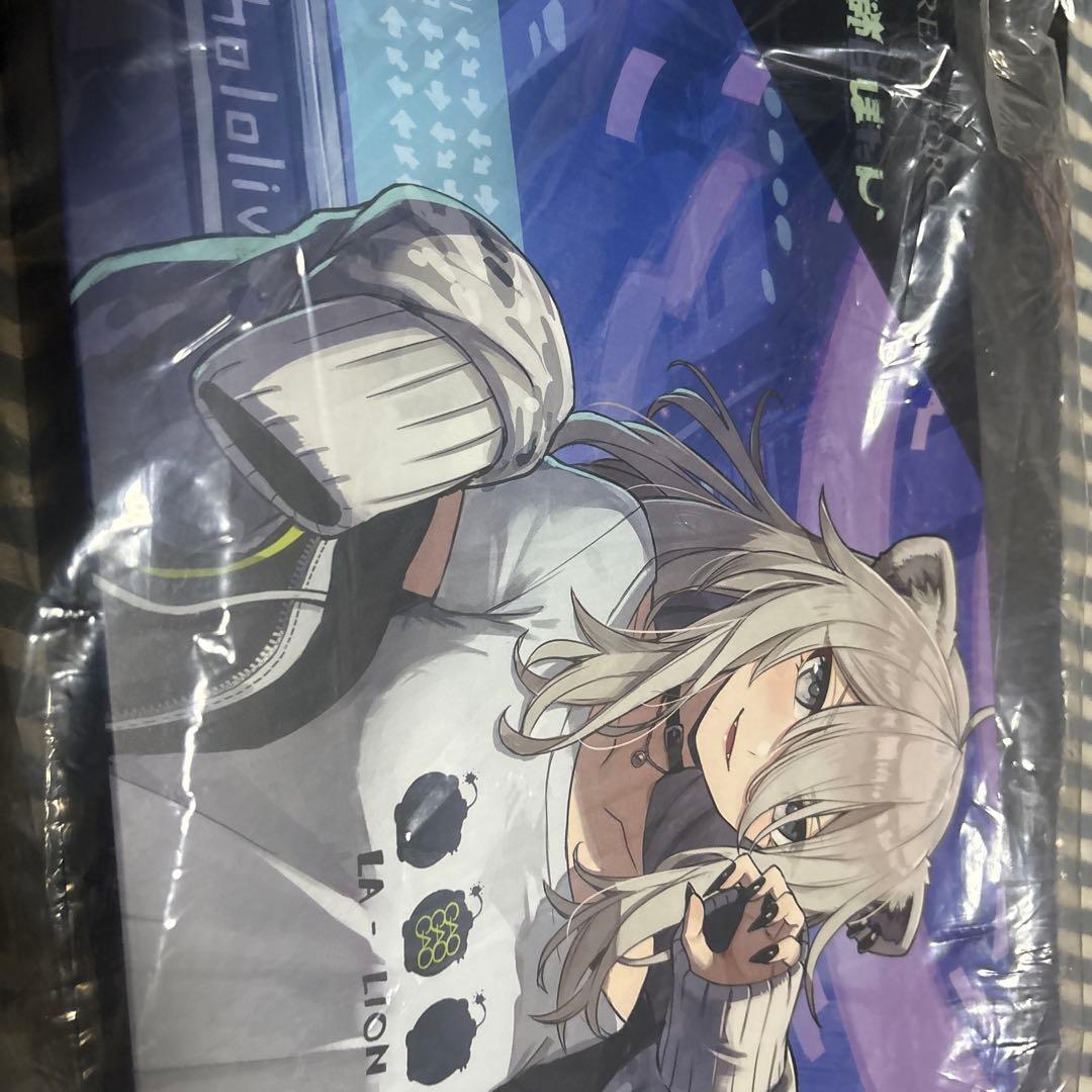 獅白ぼたん キーボード