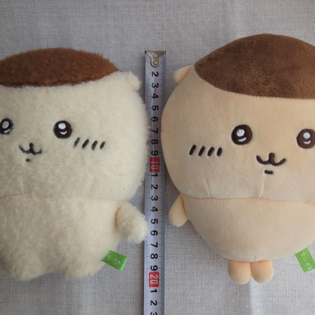 ちいかわ　くりまんじゅう　ほわほわぬいぐるみ　もちっとぬいぐるみ　3個セット