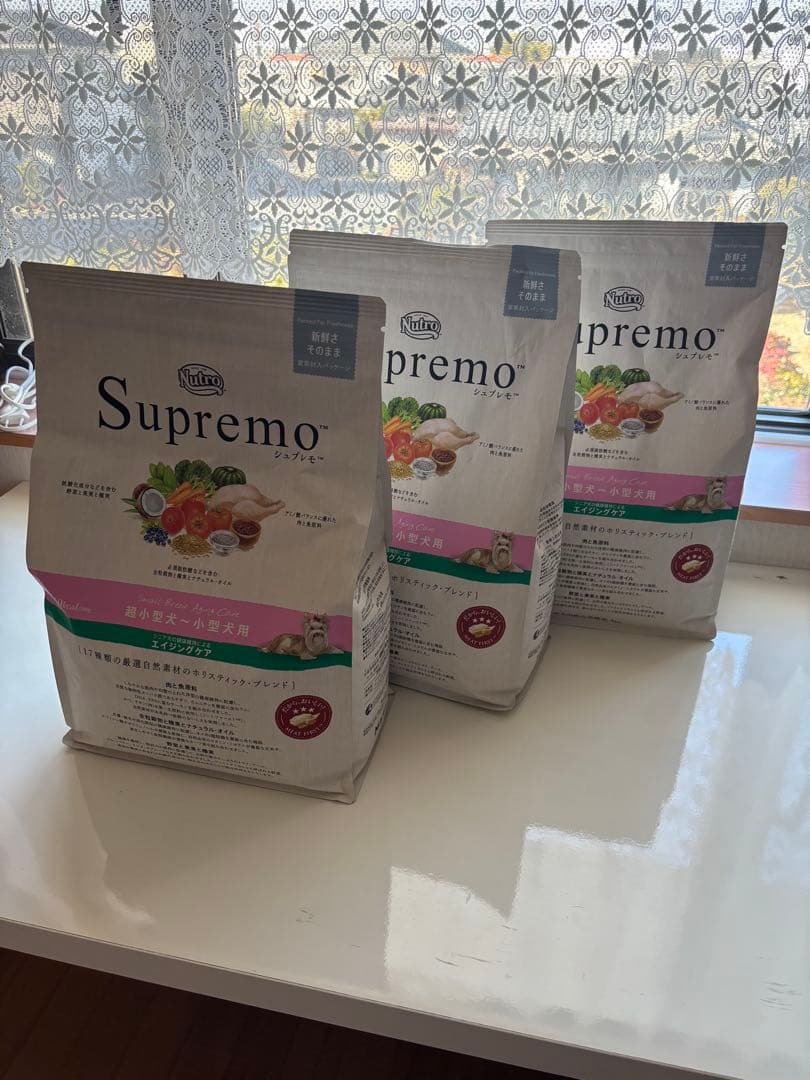ニュートロ シュプレモ ドッグフード・ユニ・チャーム 犬用おやつ　計10点