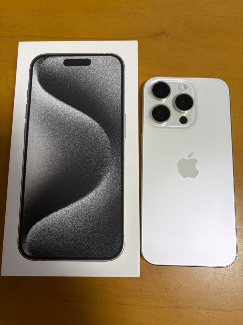 Apple iPhone 15 Pro 256GB 本体 ホワイトチタニウム