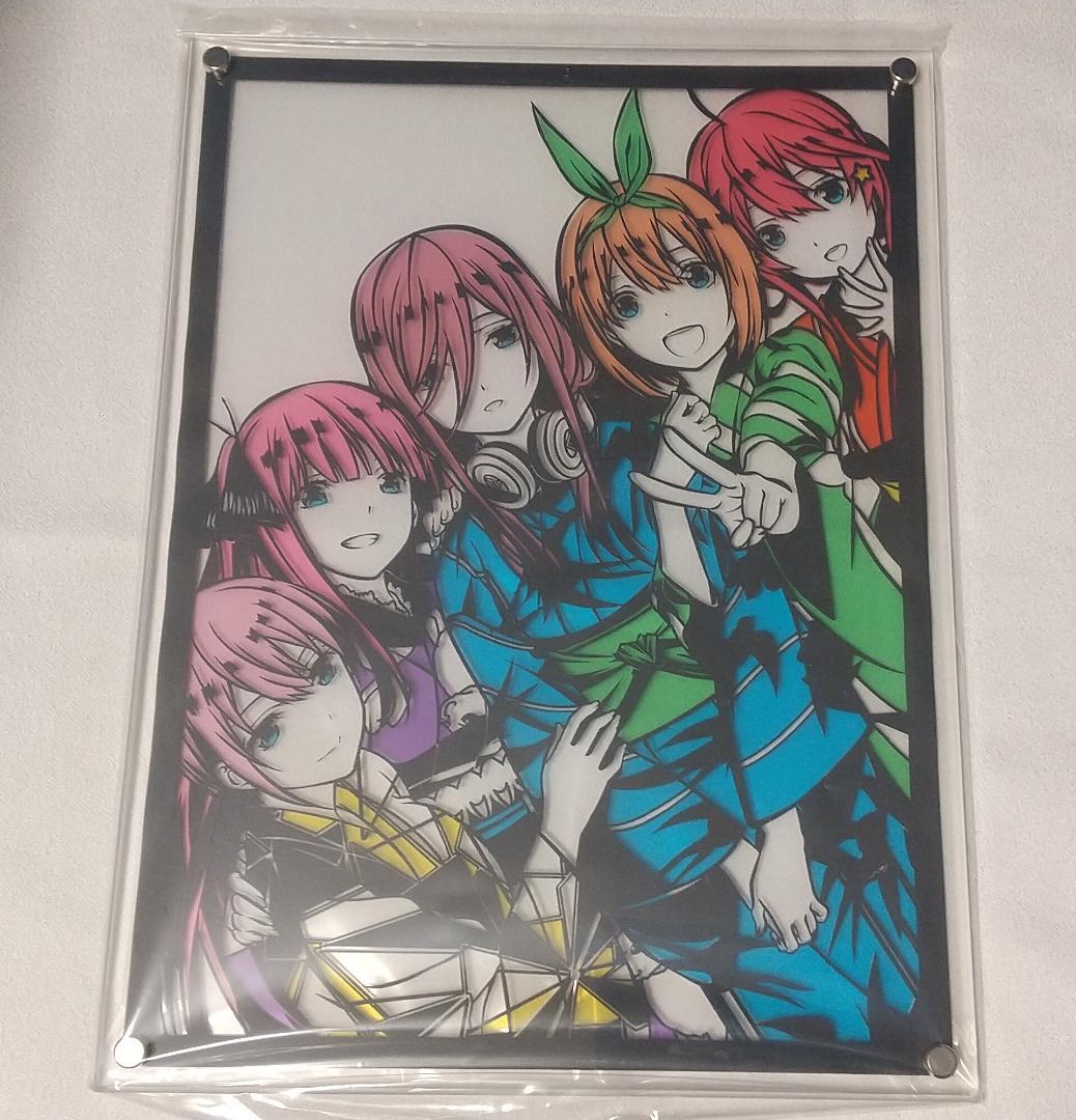 【五等分の花嫁】Kiritorie 浴衣でピース！