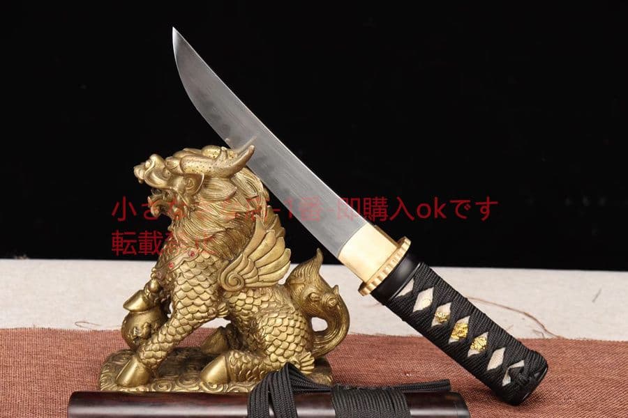 黒檀  焼刃  小猟刀  武具　刀装具　日本刀　模造刀　 肋差   短刀
