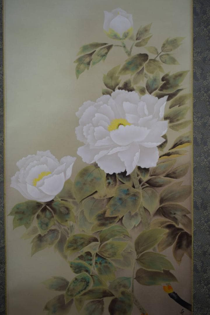 真作/岡崎升志/牡丹図/桐共箱付/布袋屋掛軸HH-888