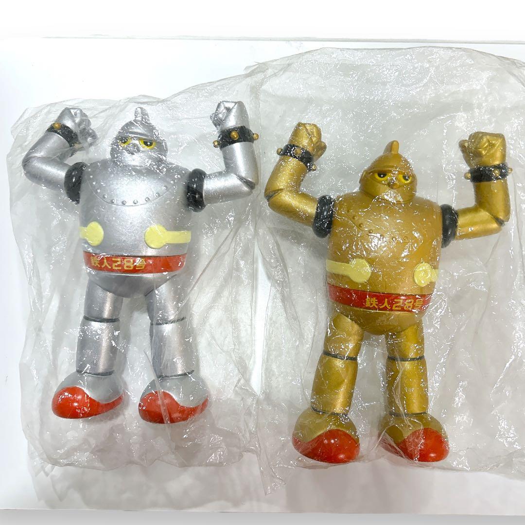 鉄人28号 ソフビ パチ フィギュア