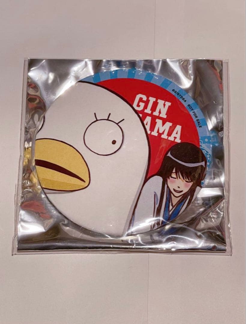 銀魂 ジャンプフェスタ 桂小太郎 缶バッジ