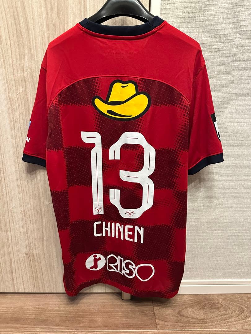 鹿島アントラーズ　 2024シーズンNIKEホームユニフォーム 知念慶