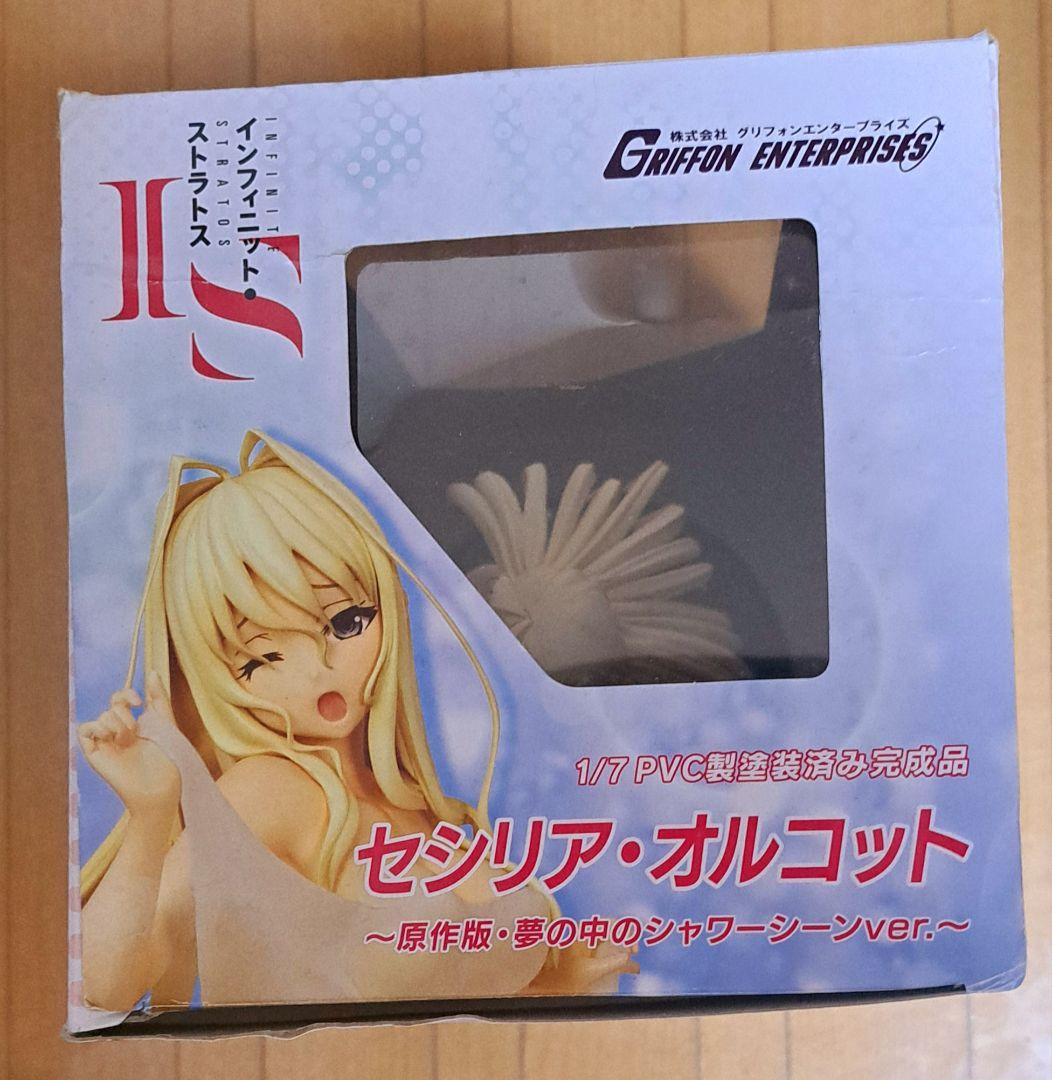 インフィニット・ストラトス セシリア・オルコット 夢の中のシャワーシーン 1/7