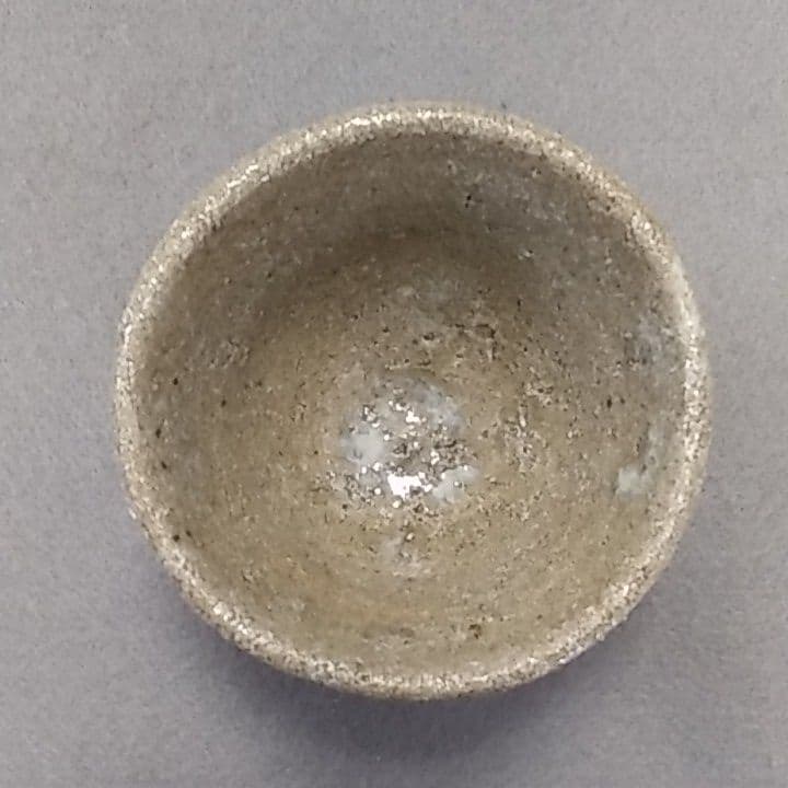 西岡小十　氏作　唐津焼　唐津ぐい呑み　箱なし　(NO.1)