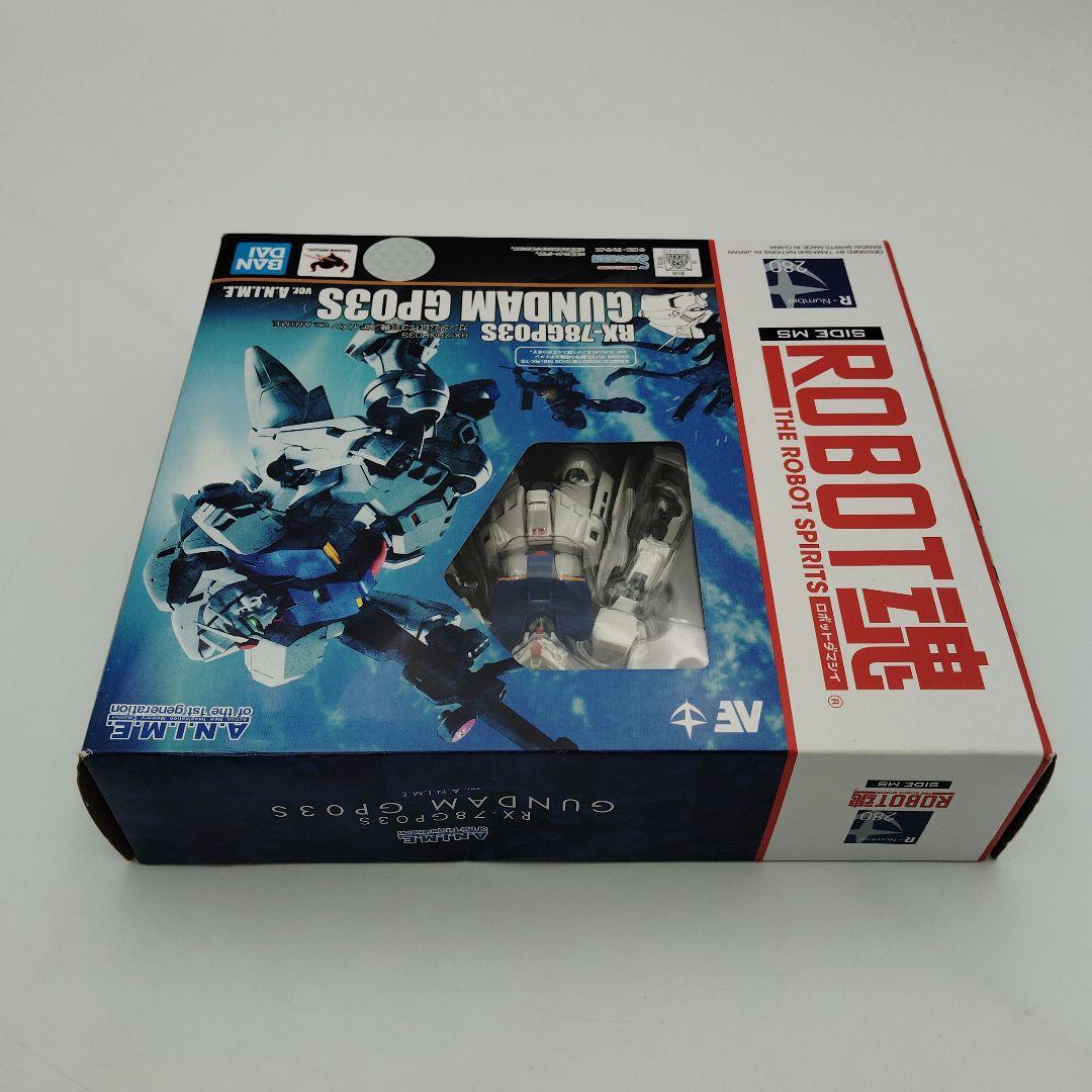 バンダイ ROBOT魂 RX-78GP03S