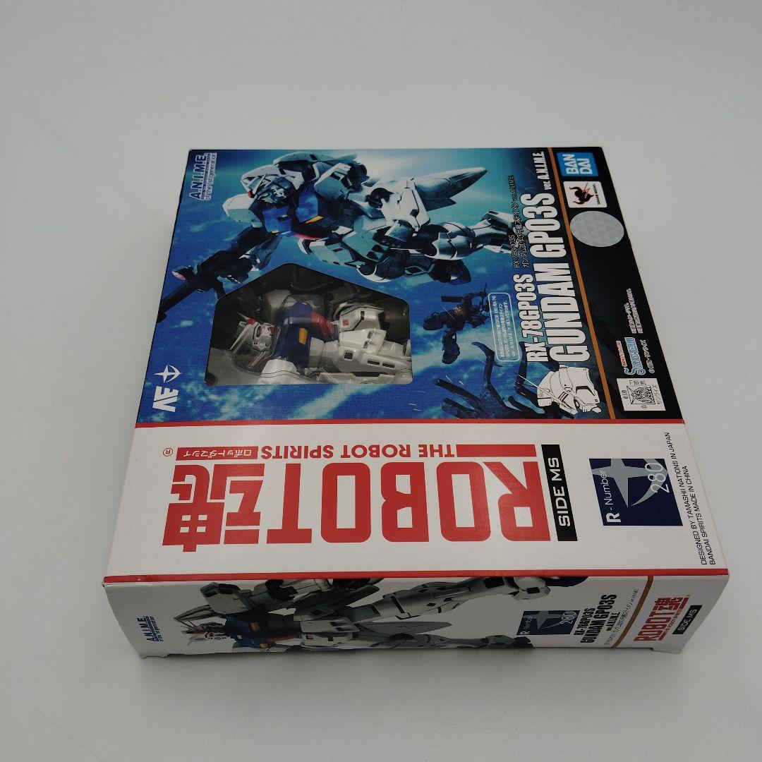 バンダイ ROBOT魂 RX-78GP03S