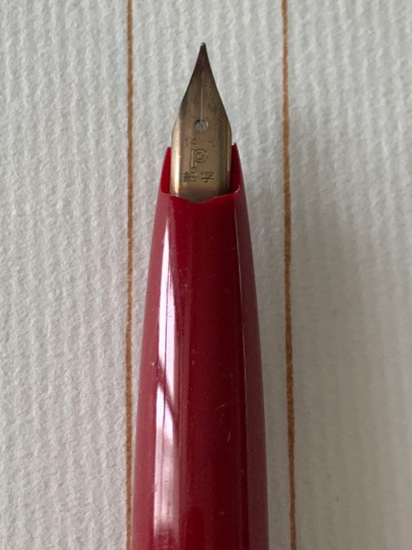 プラチナ 万年筆 14K 2本まとめ売り