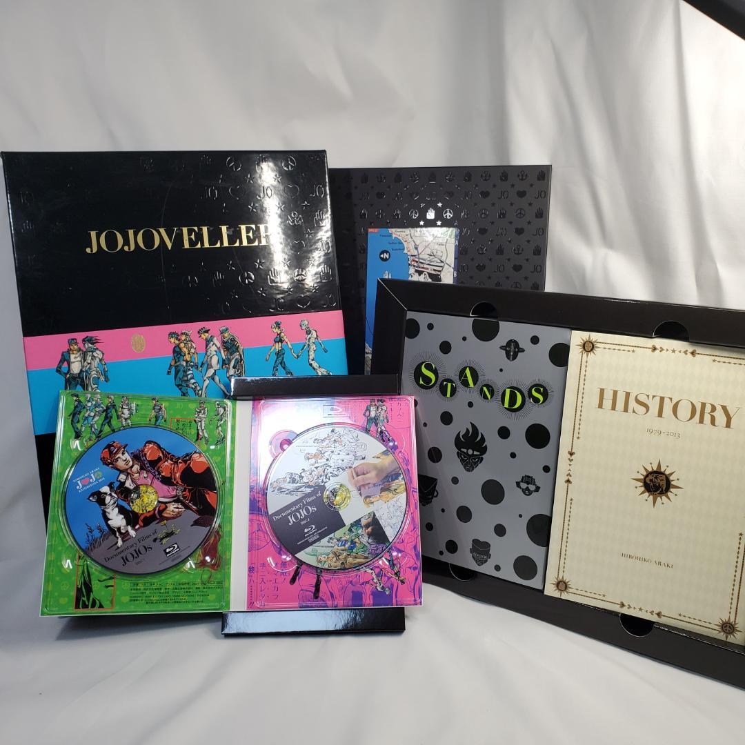 【開封済未使用】JOJOVELLER 完全限定版 荒木飛呂彦 ジョジョベラー