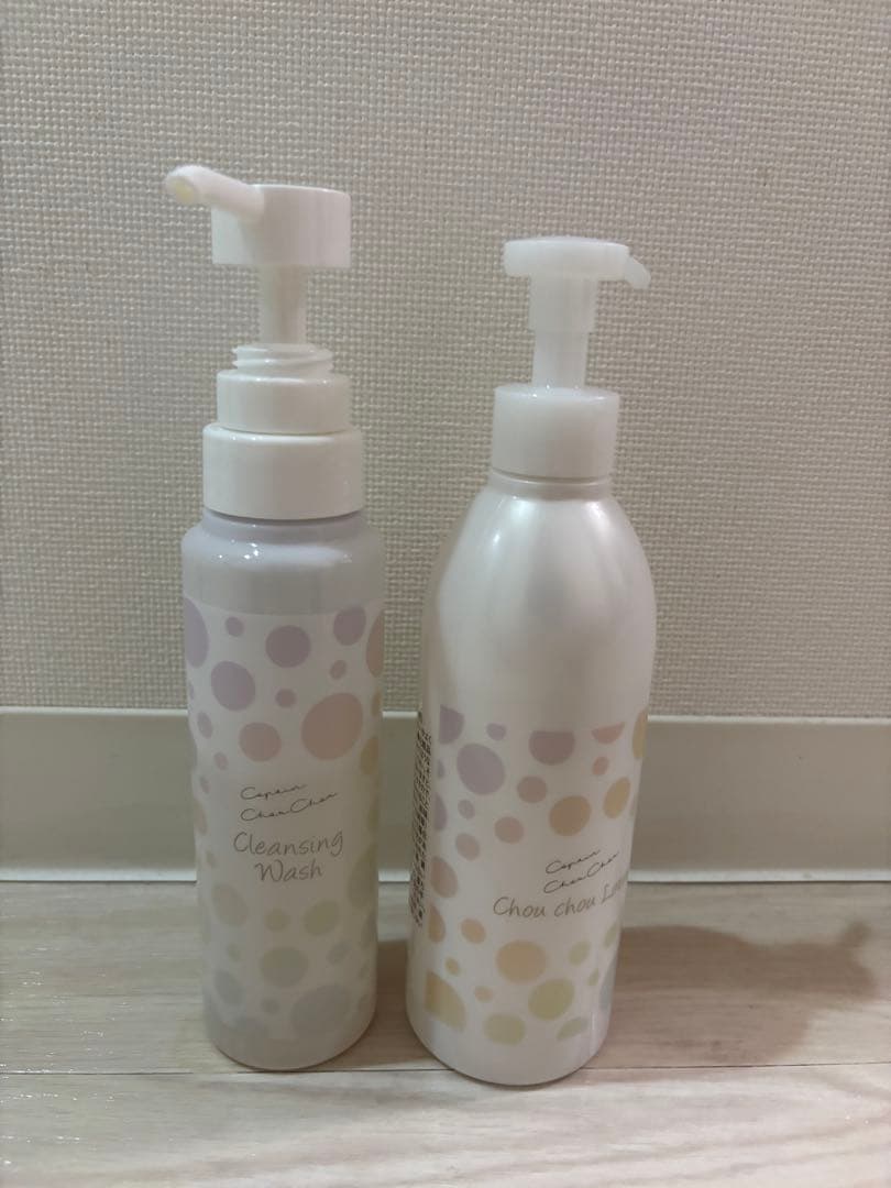 コパンシュシュ