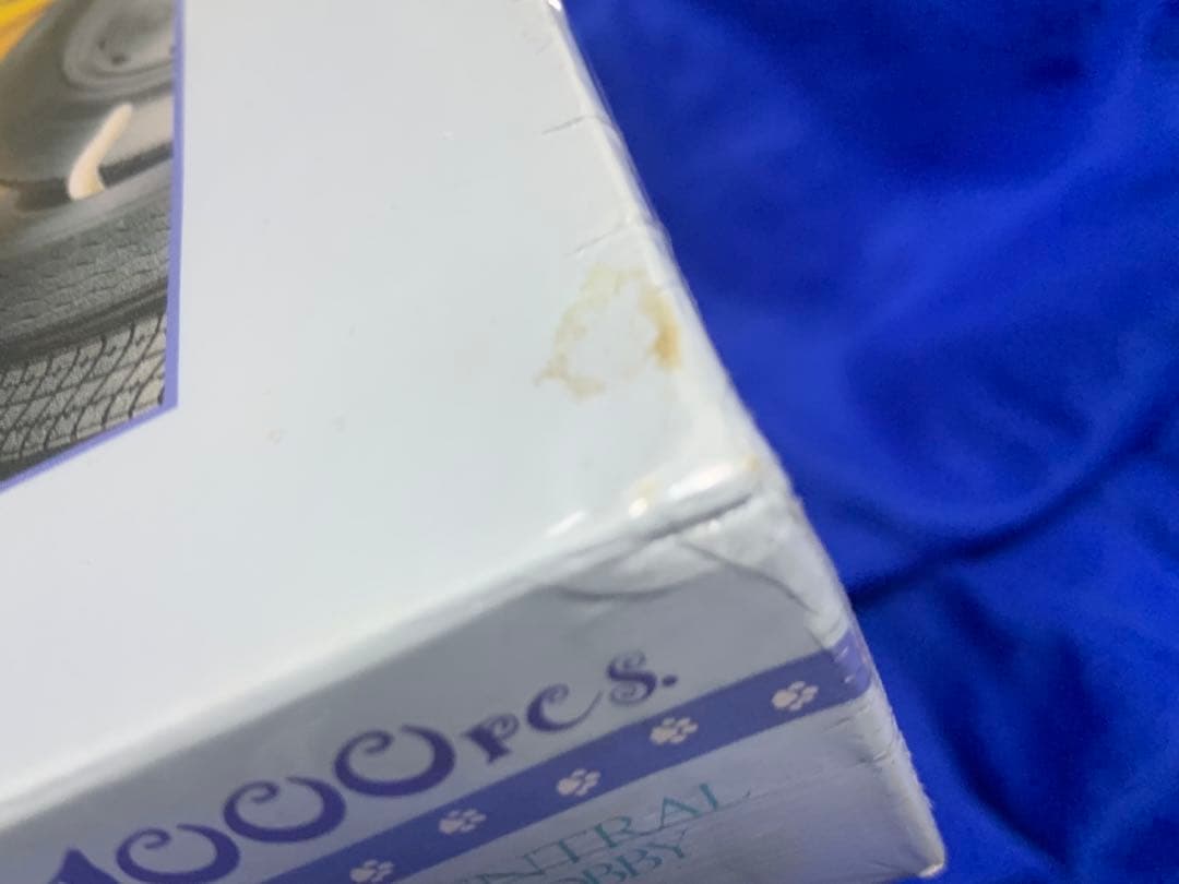 【希少未開封】みぞぶちまさる 溝渕優 ジグソーパズル ガレージ 1000ピース