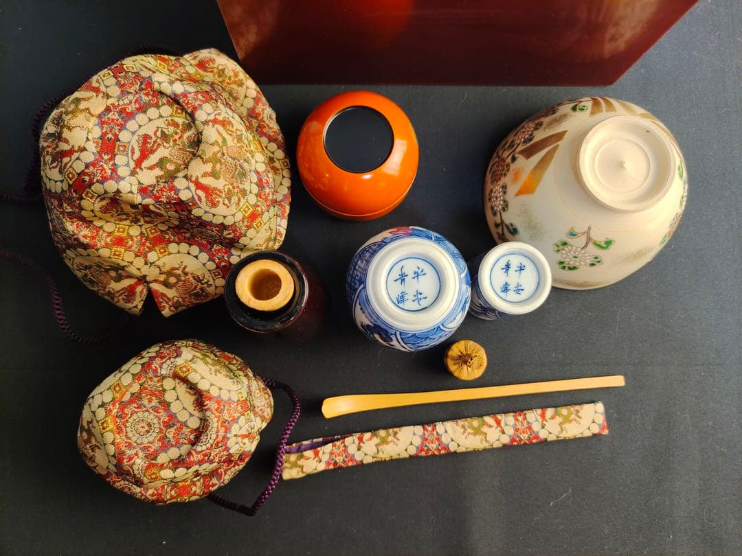 漆塗　利休茶箱　茶箱揃　平安春峰　野点　茶事　茶器　茶道具　セット