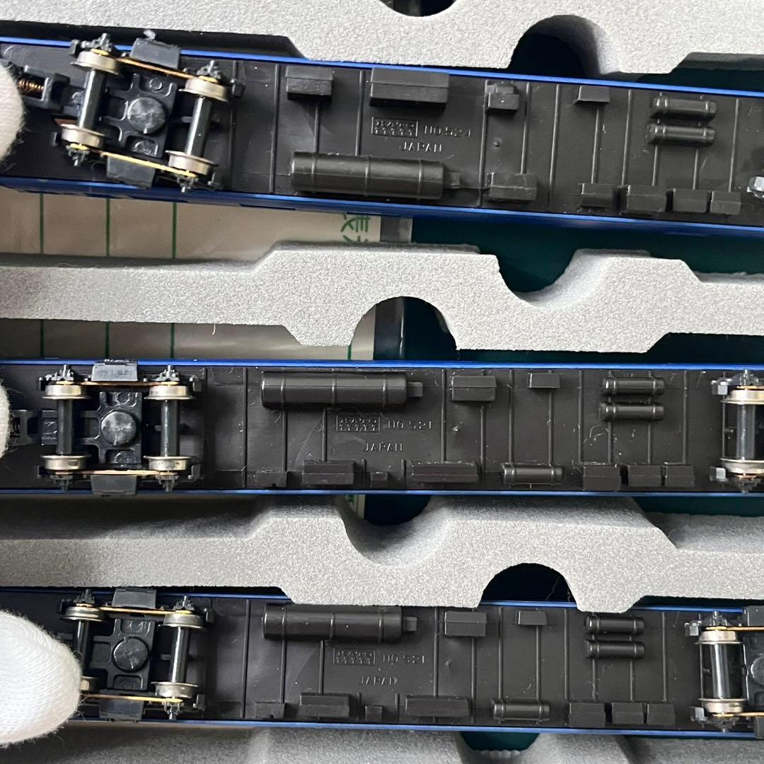 KATO 10-210 鉄道模型 トレインセット