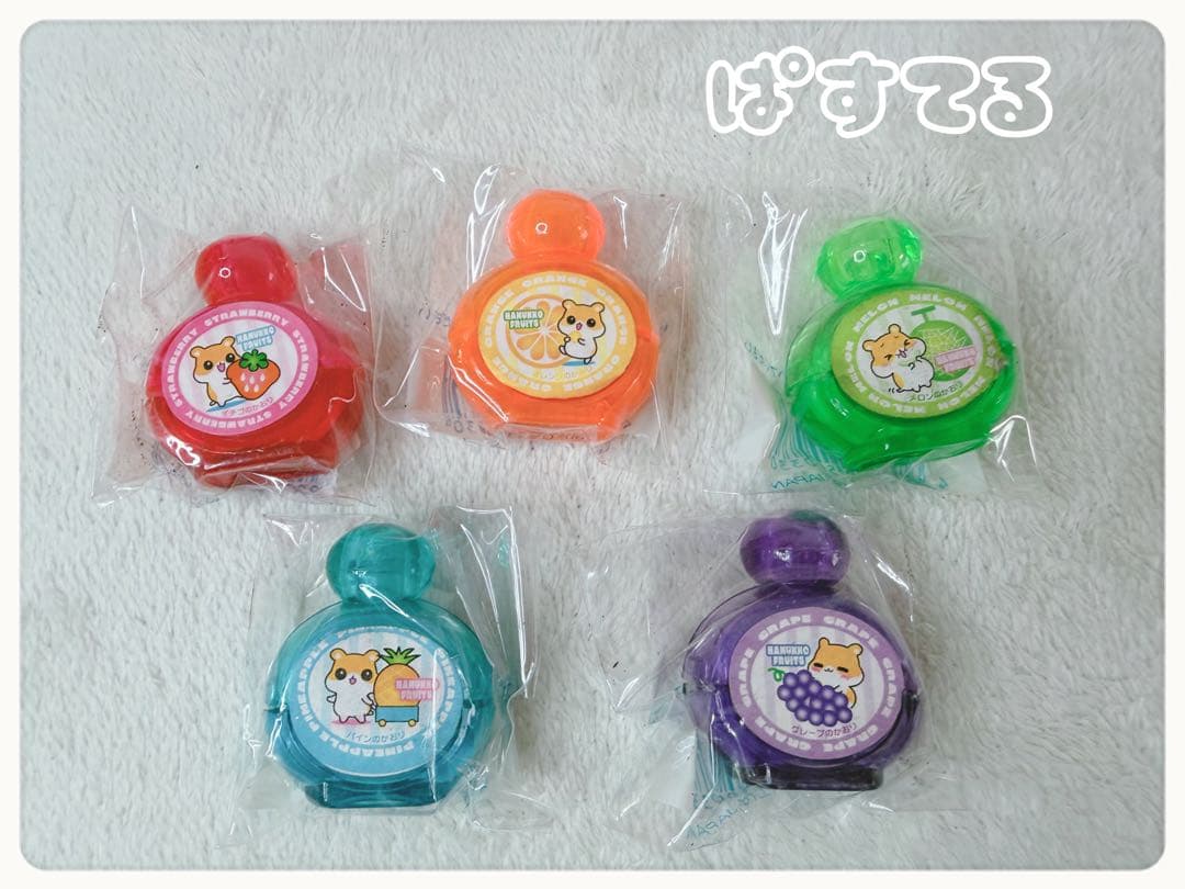 激レア　平成レトロ　ハムスター　ハムッコフルーツ　香水消しゴム　レモン株式会社