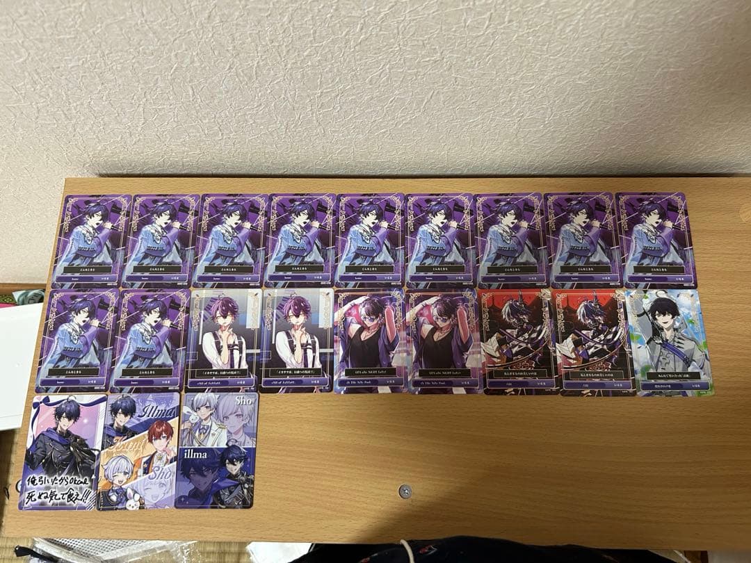 シクフォニ いるま まとめ売り