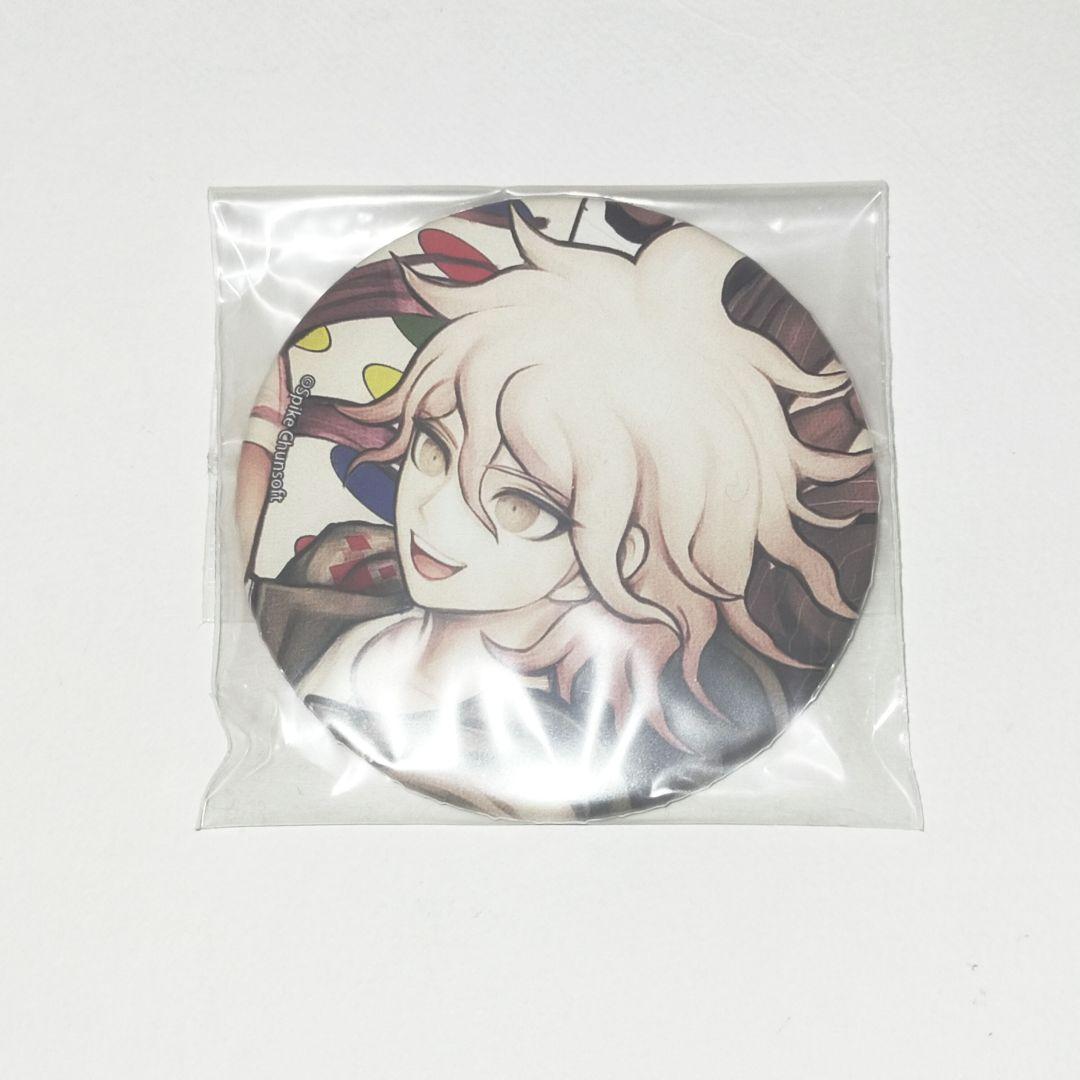 ダンガンロンパ 10周年 記念 幸運対決 缶バッジ 狛枝 凪斗