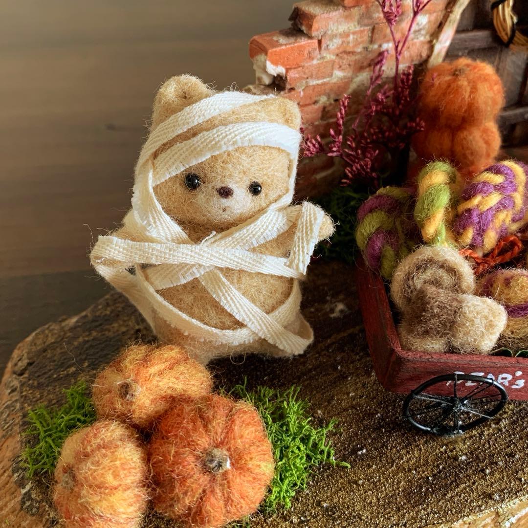 s*o様 羊毛フェルト　ハロウィン　くまさん兄弟