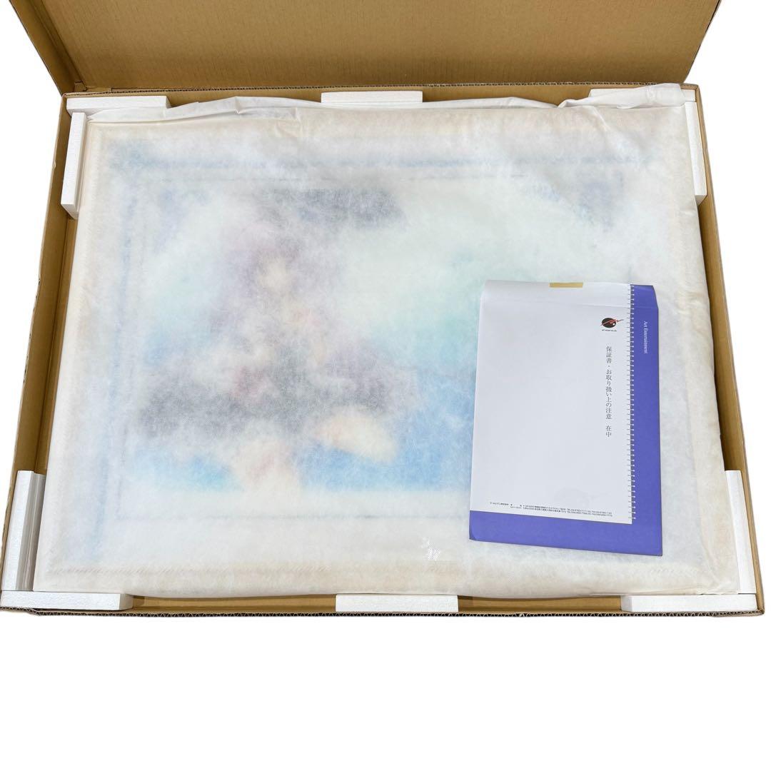 アールビバン 梱枝りこ キャンディどろっぷすDX 版画