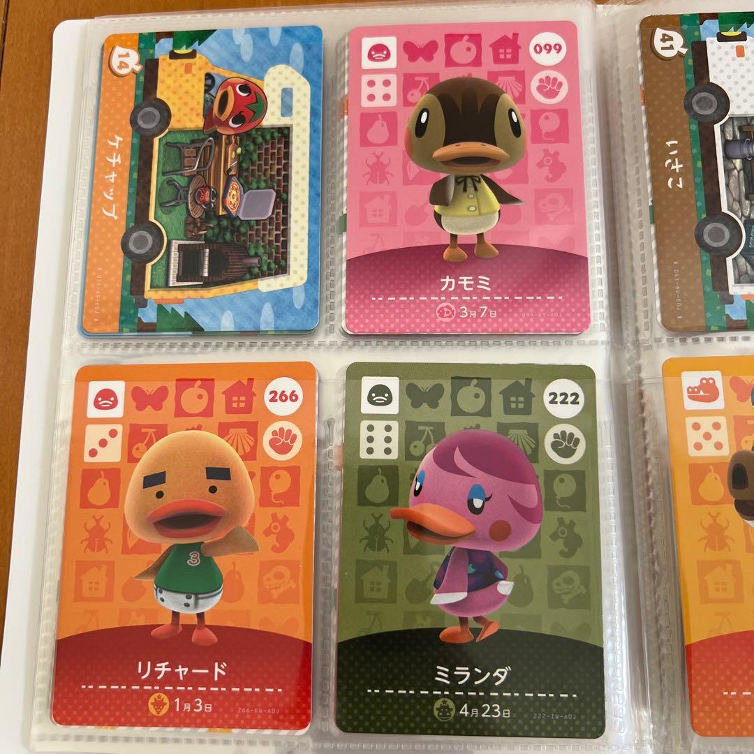 どうぶつの森 amiiboカード