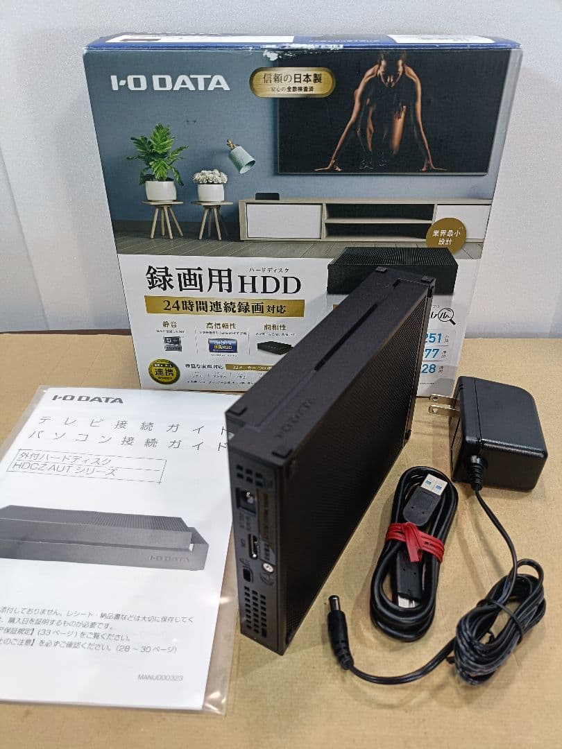 I·O DATA　HDCZ-AUT2　録画用外付けHDD　2TB