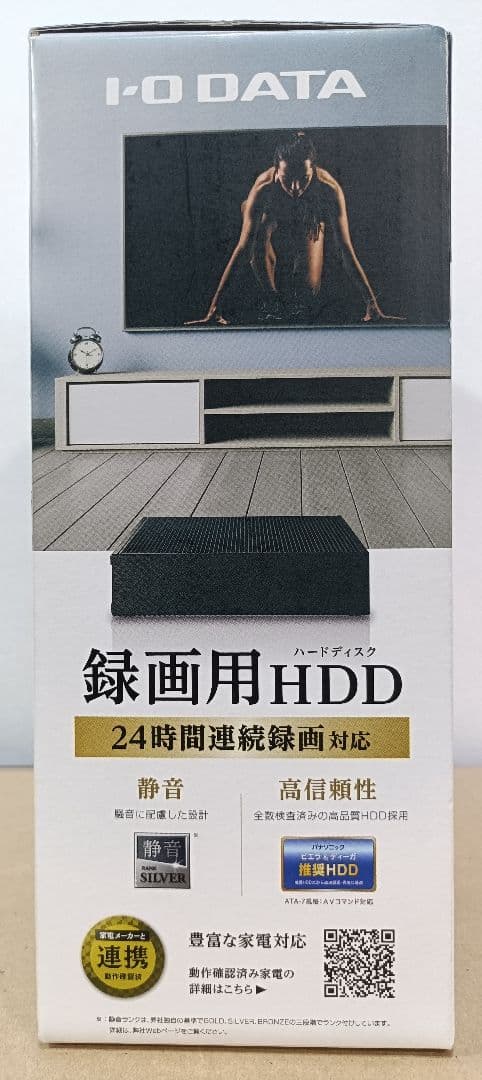 I·O DATA　HDCZ-AUT2　録画用外付けHDD　2TB