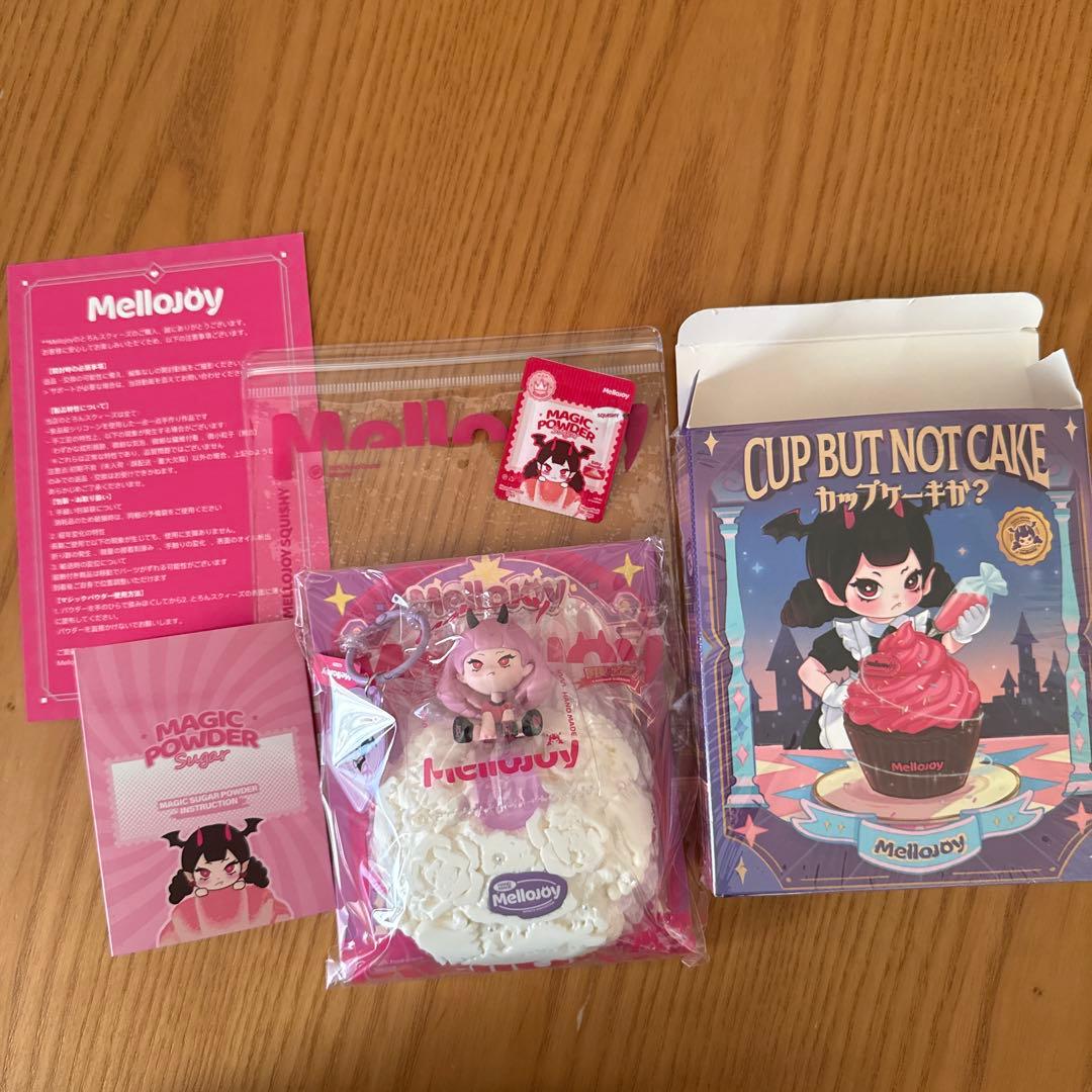 メロジョイ　シークレット　カップケーキかぁ？　マジックパウダー付き
