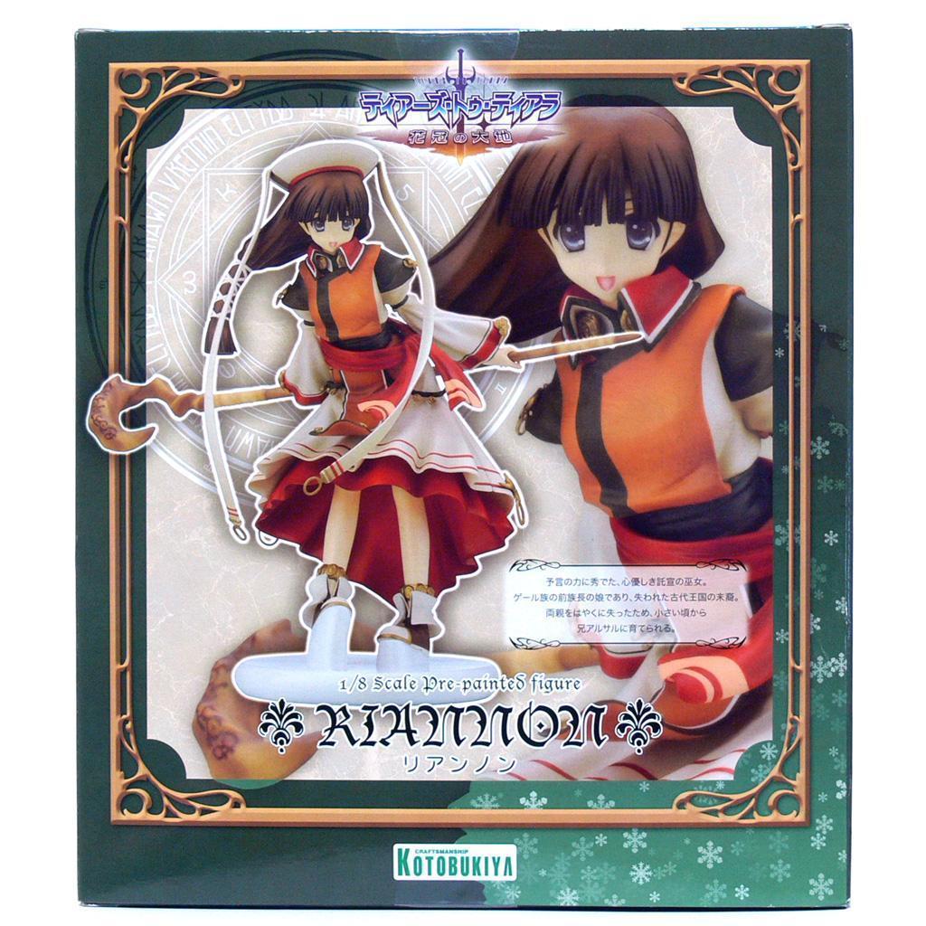 [コトブキヤ] リアンノン