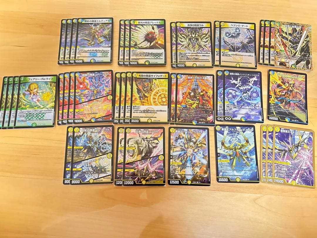 デュエマ　引退品　水晶設計図クリスタ,デッキ,汎用カードなど
