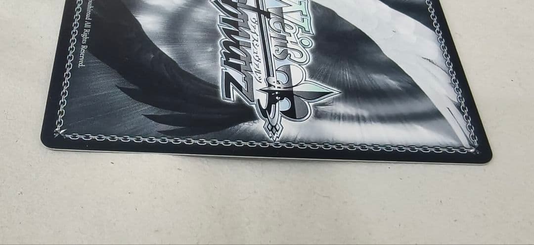 「アズールレーン Vol.2」SEC+カード「航空母艦 信濃」※訳アリ品