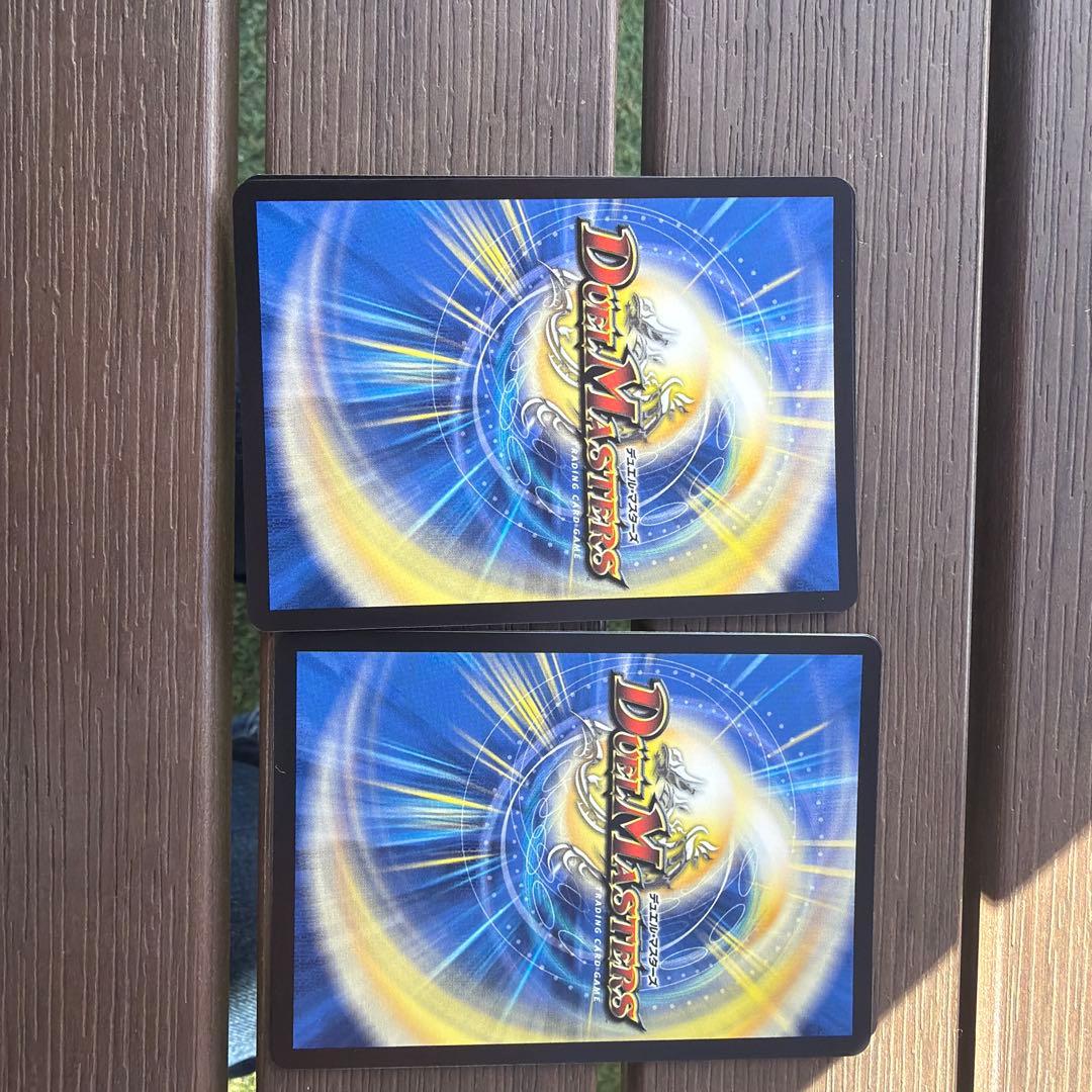 デドダム プロモ