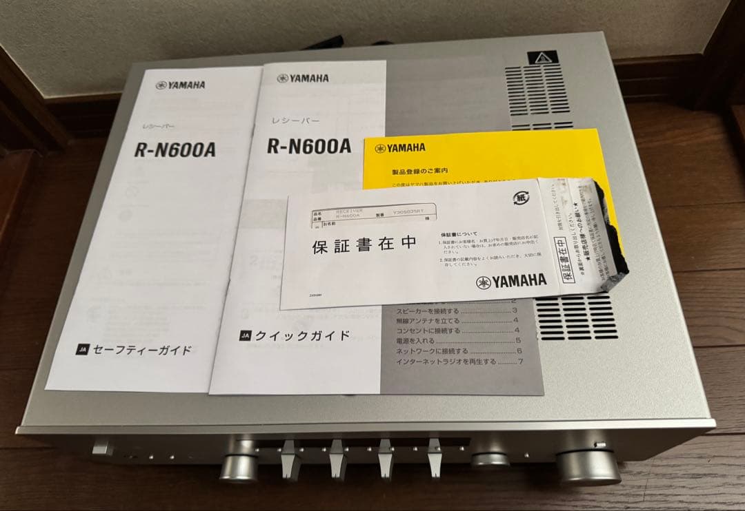 YAMAHA　R-N600Aネットワークレシーバー　新品同様　保証書付　送料無料