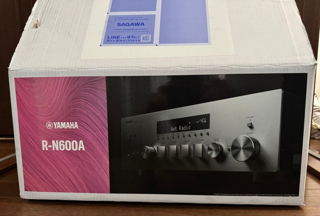 YAMAHA　R-N600Aネットワークレシーバー　新品同様　保証書付　送料無料