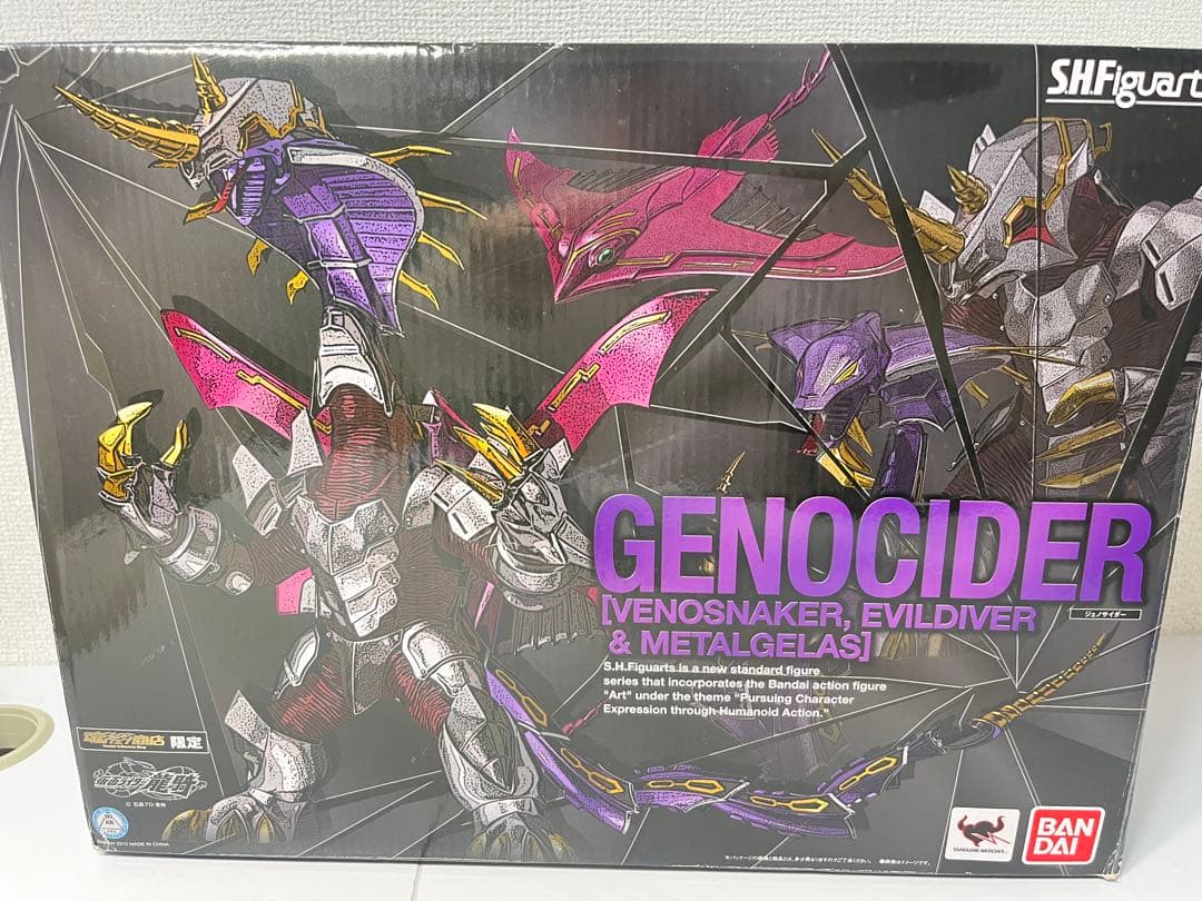 S.H.Figuarts ジェノサイダー 仮面ライダー龍騎