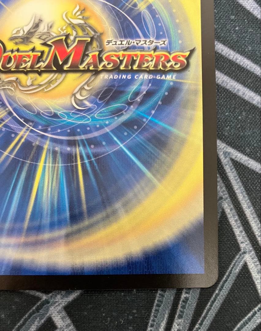 クラッシュ覇道 プロモ