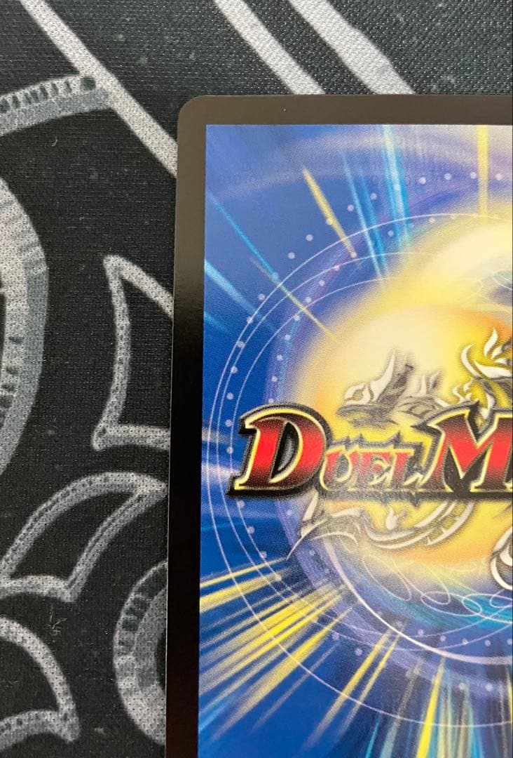 クラッシュ覇道 プロモ