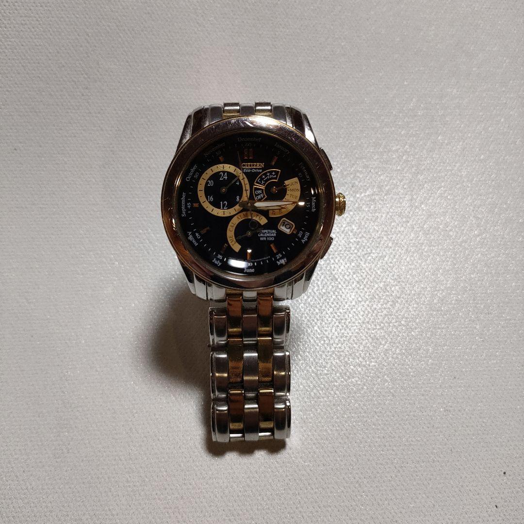 時計 CITIZEN Eco-Drive