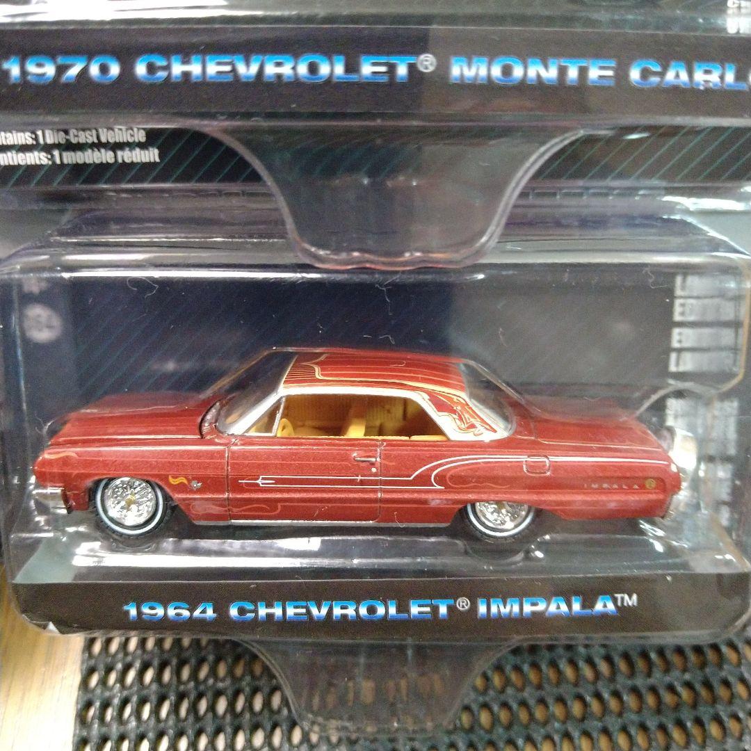 グリーンライト カリフォルニア ローライダー セット