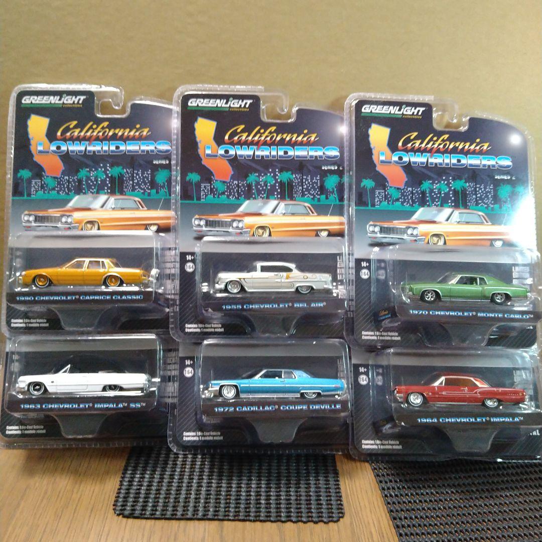 グリーンライト カリフォルニア ローライダー セット