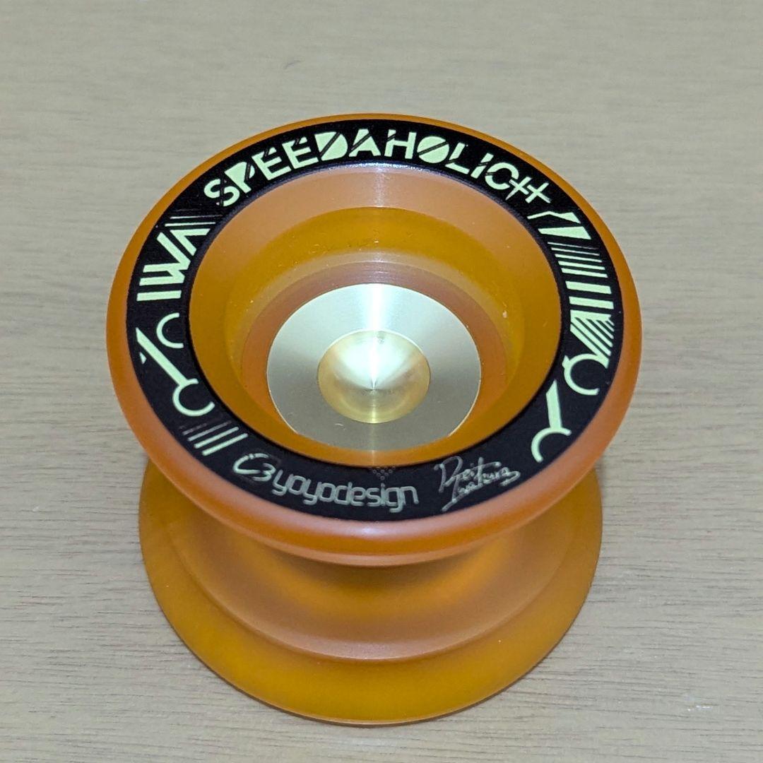 N*o様 スピーダホリックXX 引き戻しバージョン【希少品】