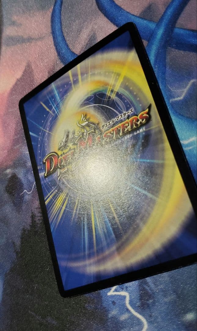 ボルシャック大和ドラゴン winner プロモ