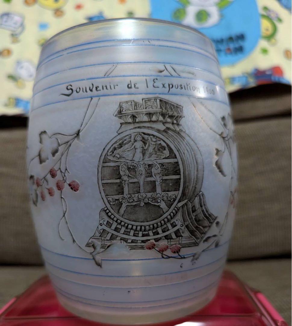 青色ストライプのガラス製器