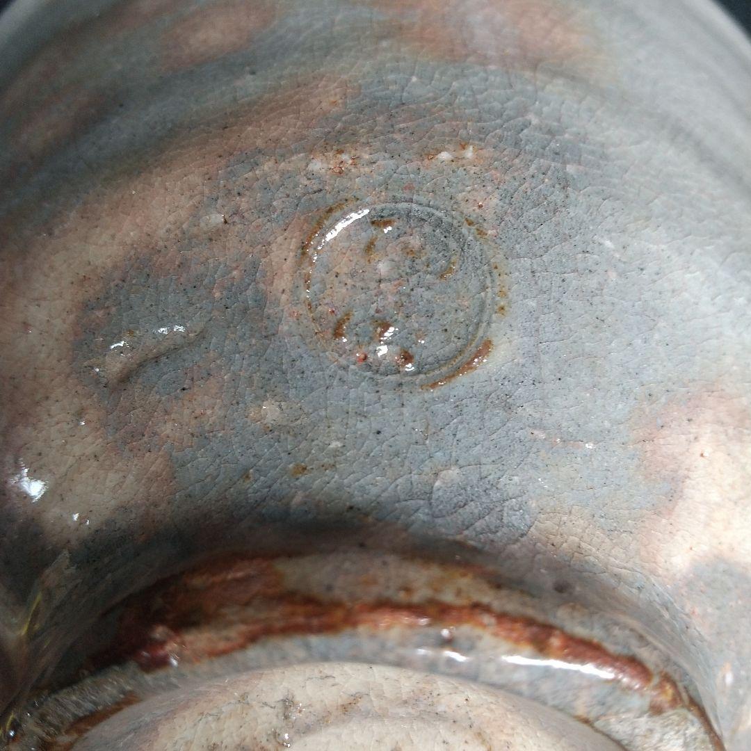 萩焼　十一代田原陶兵衛　茶碗　長期保管品　共箱・共布・栞付き