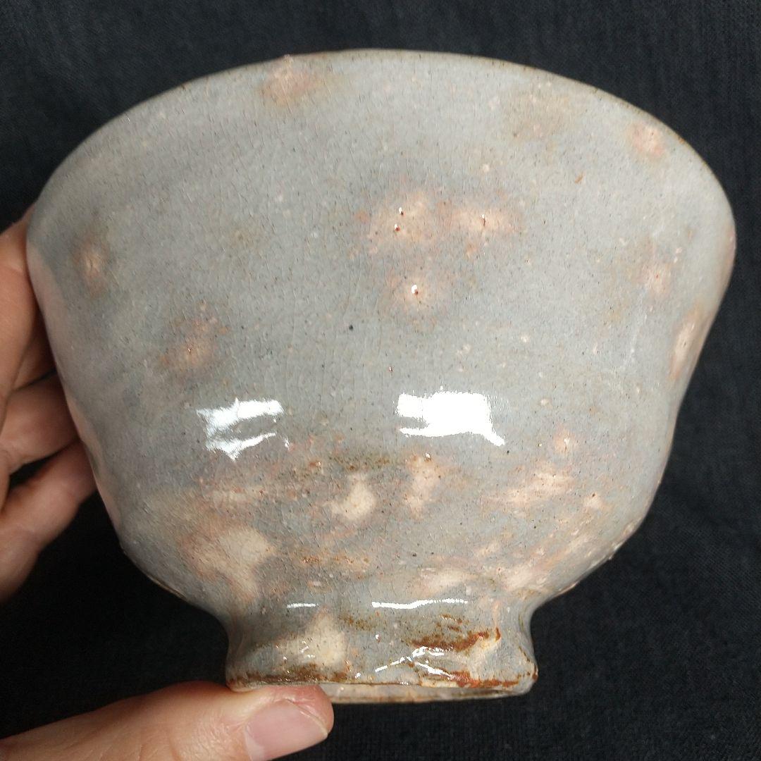 萩焼　十一代田原陶兵衛　茶碗　長期保管品　共箱・共布・栞付き