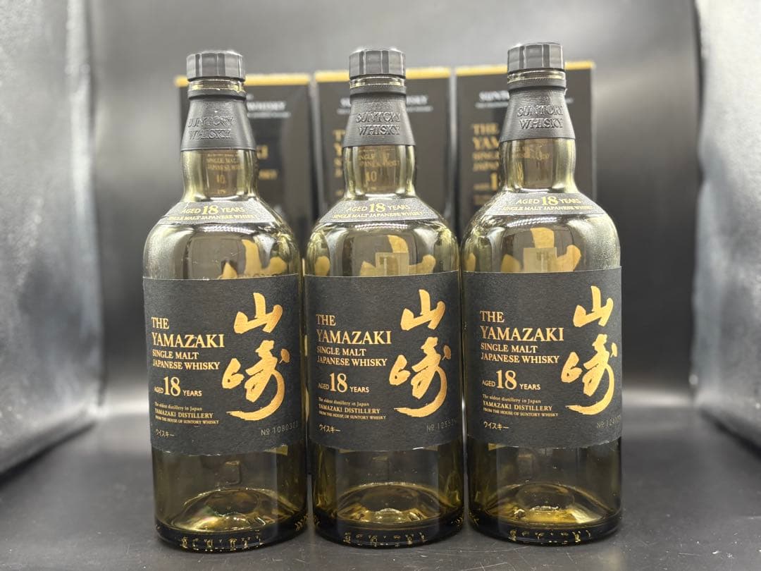 サントリー山崎18年　空瓶6本　 カートン＆ダンボールコンプリートセット！