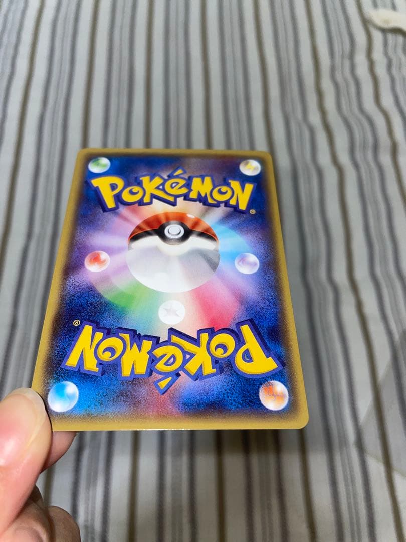 メガトウキョーのピカチュウ