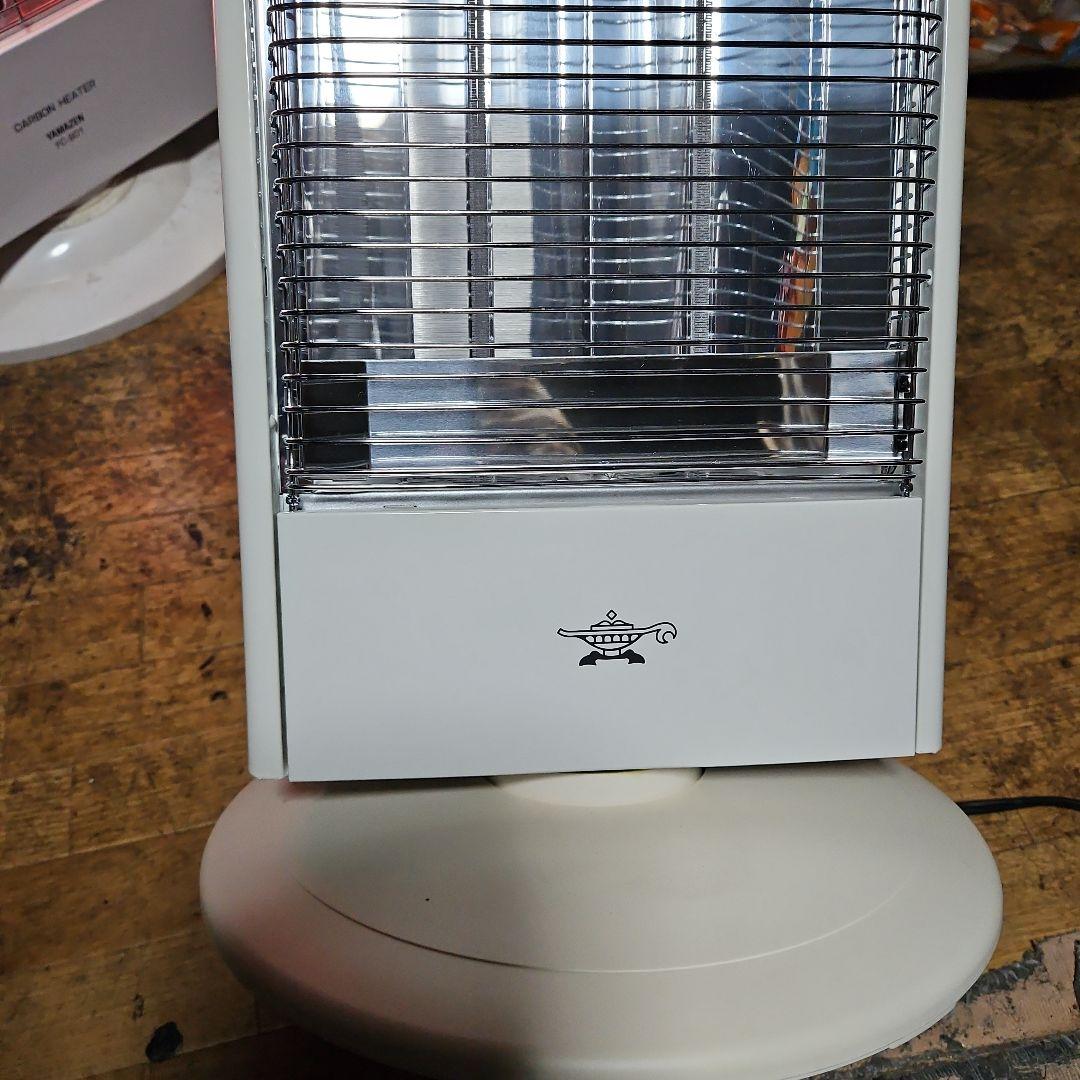 アラジン電気ヒ-タ-