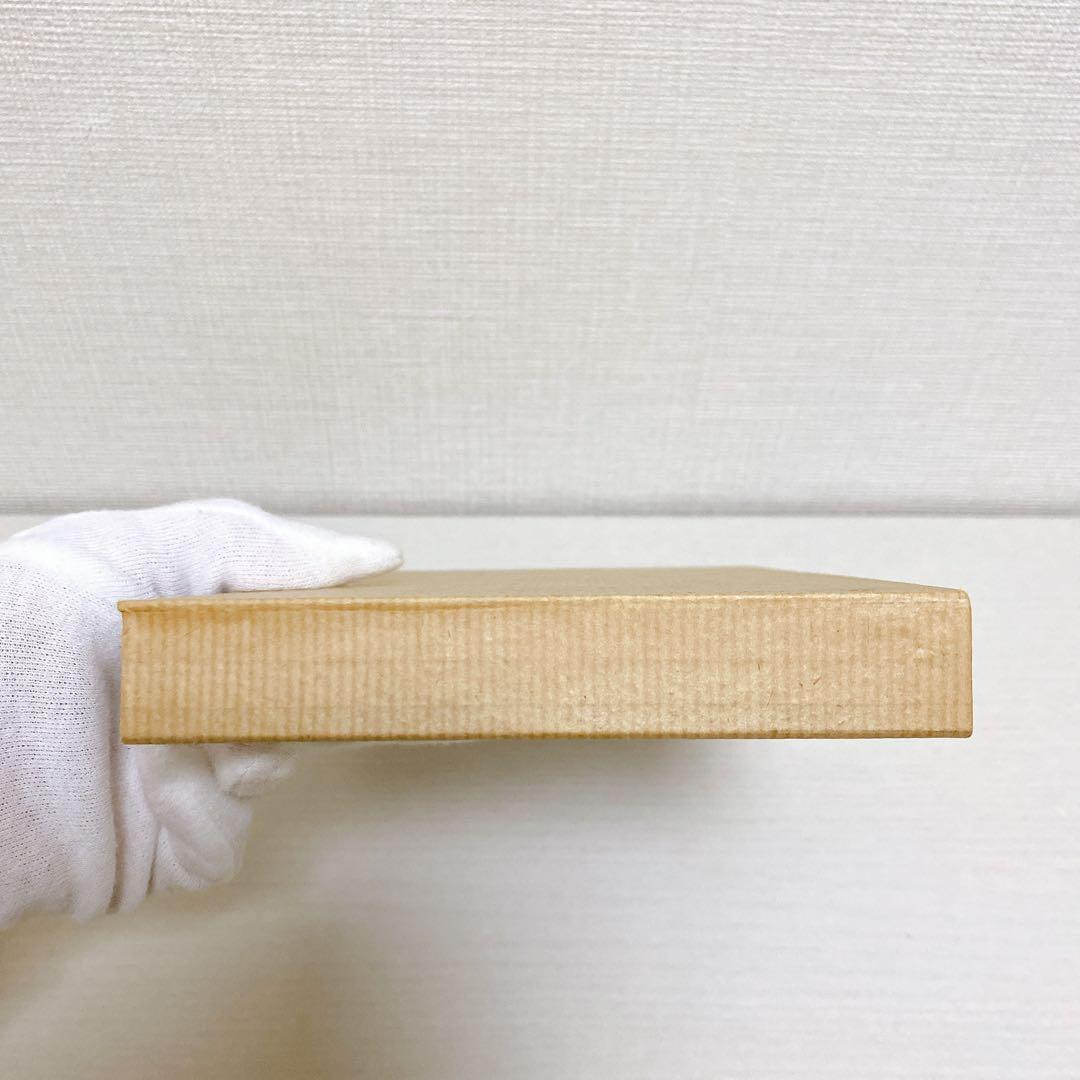 復刻版 精選 名著復刻全集 第一刷 昭和47年 春と修羅 宮沢賢治